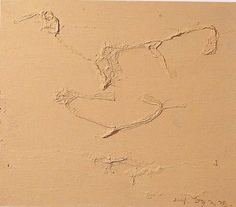 Untitled-21-2 copy2.jpg